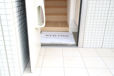 【玄関】 | シャルムコート