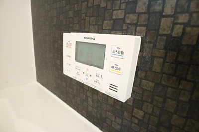 【設備】 | シャルムコート