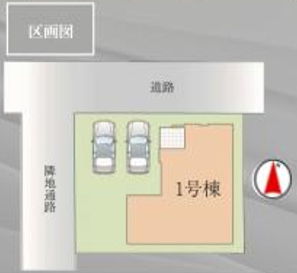 【区画図】 | 習志野市屋敷３丁目５期