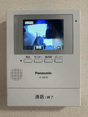 【セキュリティ】 | レイクサイド玉湯 Ｂ棟