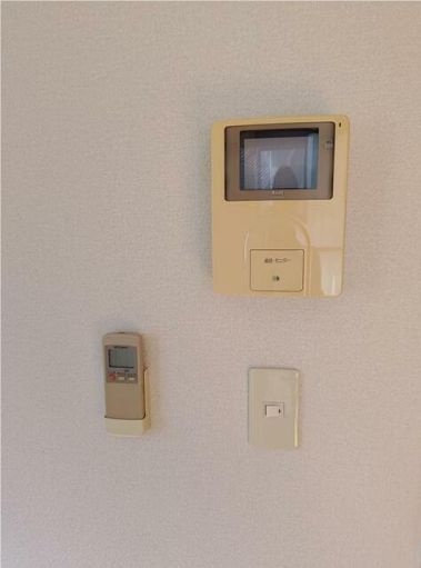 【セキュリティ】