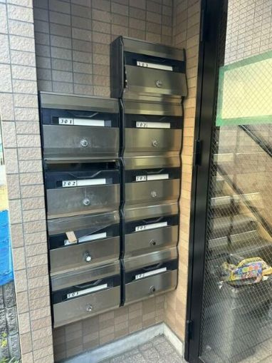 【その他共用部分】