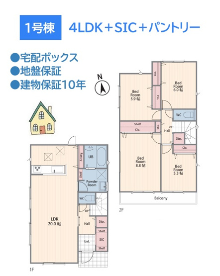 【間取り】 | 場所ごとに片づけやすい「収納力の高い」4LDKの間取り！　　
全室2面採光につき明るい室内でお過ごしいただけます♪