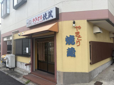 【その他】 | コムデビュー