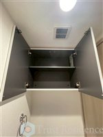 【寝室】 | エルファーロ日暮里