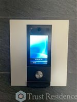 【セキュリティ】 | エルファーロ日暮里