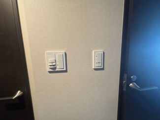 【その他】 | シティタワー武蔵小山　