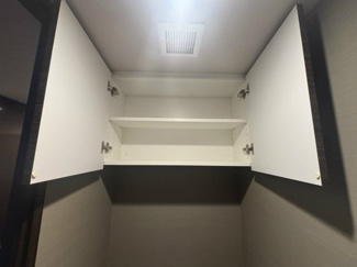 【その他】 | シティタワー武蔵小山　