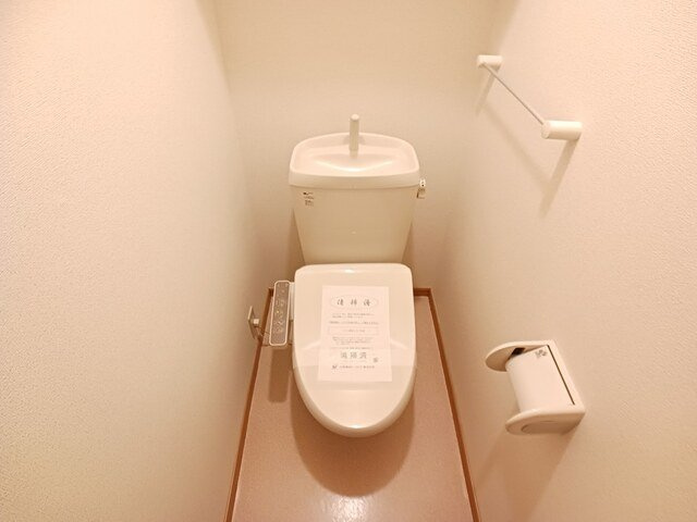 サンパティーク遠賀Ⅱのトイレ