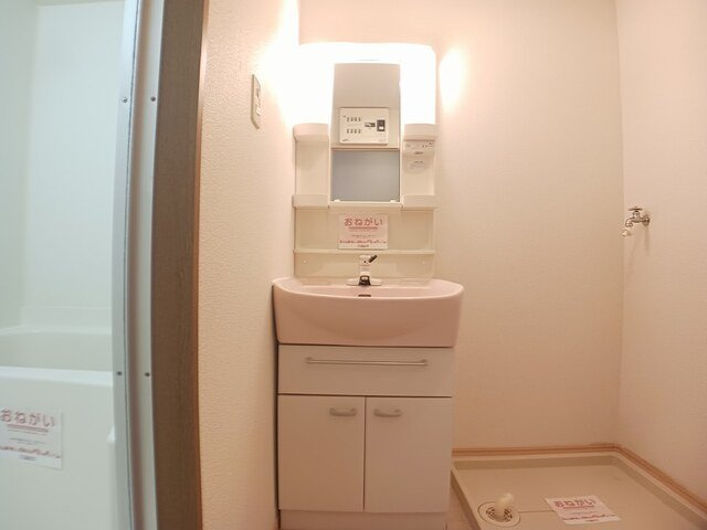 サンヴィレッジ宮園の洗面所