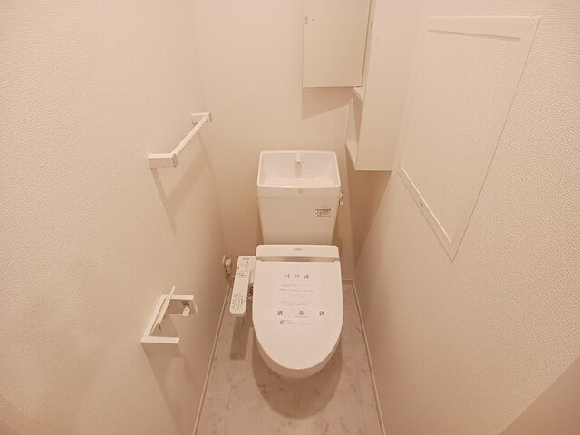 プロムナード上上津役Ｂのトイレ