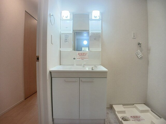 プロムナード上上津役Ｂの洗面所