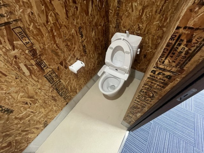 【トイレ】 | 吉祥西取石事務所倉庫