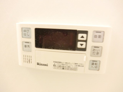 【その他】 | セリーゼ茨木