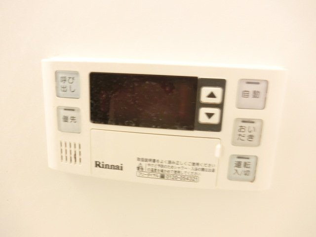 【その他】 | セリーゼ茨木
