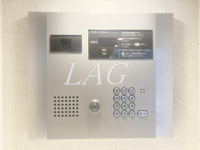 【セキュリティ】 | ポレスター千代田御茶ノ水 | オートロックです。