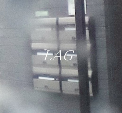 【その他共用部分】 | Ｇｌａｎｚ本駒込 | 集合ポストです。