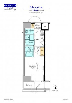 プラウドフラット木場Ⅱ