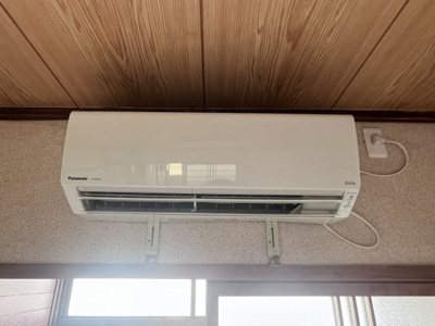 【設備】 | 上ケ原九番町テラスハウス | エアコンです