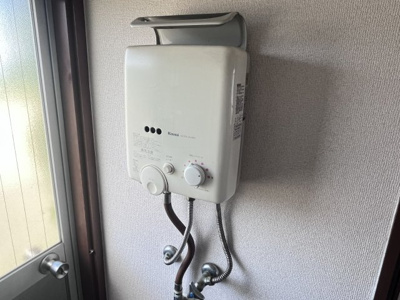 【設備】 | 上ケ原九番町テラスハウス | 給湯器です