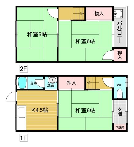 【間取り】 | 上ケ原九番町テラスハウス
