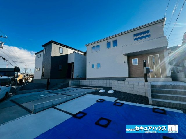 【同施工物件ご案内可能】豊明市栄町大根　全2棟の前面道路含む現地写真|事前予約にて現地ご見学いただけます！お気軽にお問い合わせください♪
■株式会社　セキュアハウス■
住宅ローンに強く、知識、経験豊富なスタッフ在籍
お客様に寄り添い、ご成約後もサポート致します