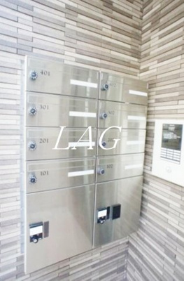 【その他共用部分】 | ブリストル | 宅配ボックスです。