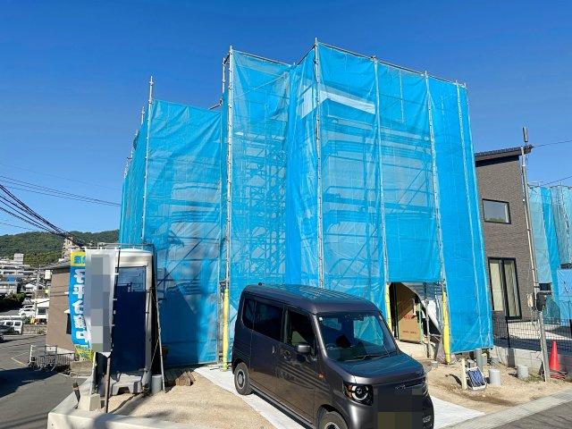 安佐南区高取南1丁目 No.1