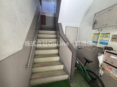 【その他共用部分】 | グリーンハイツ