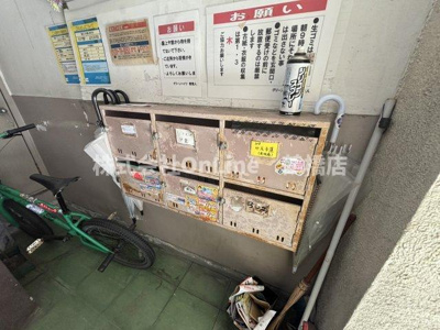 【その他共用部分】 | グリーンハイツ