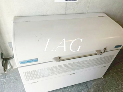 【設備】 | ノーブル日暮里