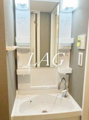 【洗面所】 | ノーブル日暮里 | 洗面台です。