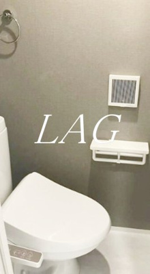 【トイレ】 | ノーブル日暮里 | トイレです。