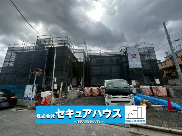 【同施工物件ご案内可能】豊明市栄町大根　全2棟