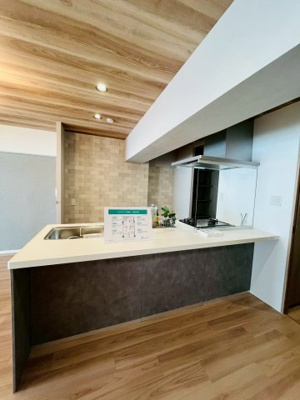【キッチン】 | メガロコープ関目