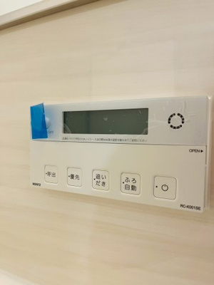 【防犯設備】 | メガロコープ関目