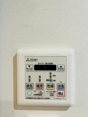 【防犯設備】 | メガロコープ関目