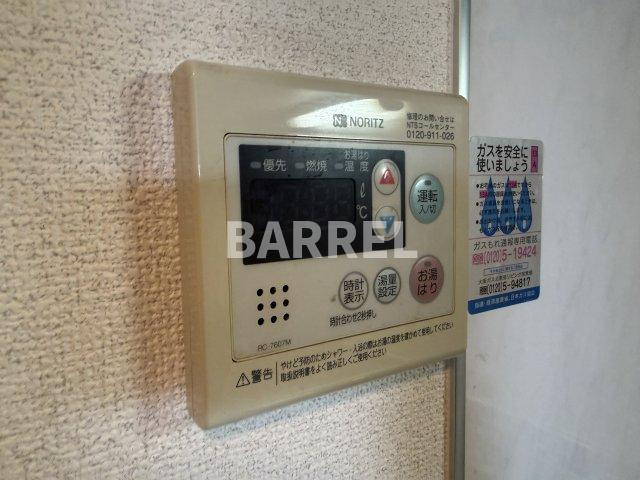エルベコート豊中服部の設備