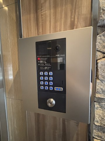 ユリシス新神戸のセキュリティ