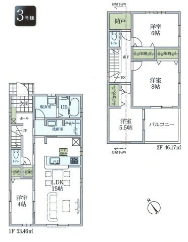 あきる野市野辺　新築戸建全3棟