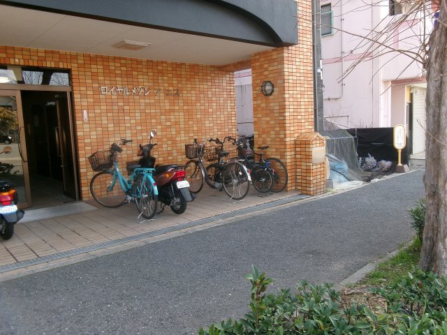ロイヤルメゾンアドニスのその他共用部分