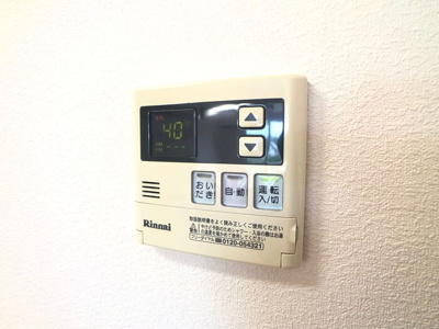 【その他】 | グランデルガールB