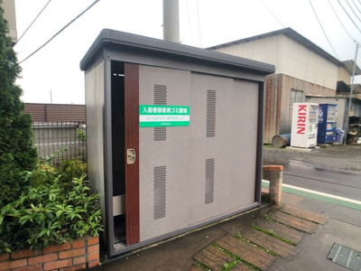 【その他共用部分】 | グランデルガールB