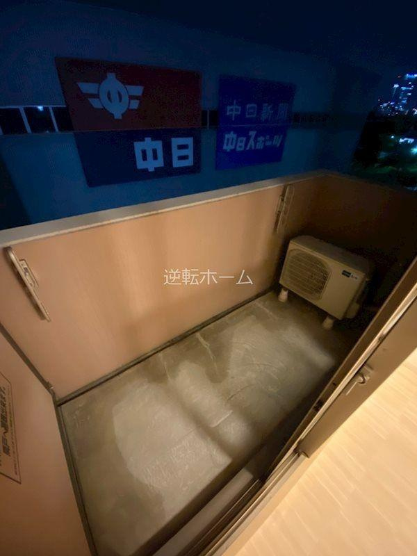 ファーニッシュ山王　名古屋市賃貸　仲介手数料無料のバルコニー