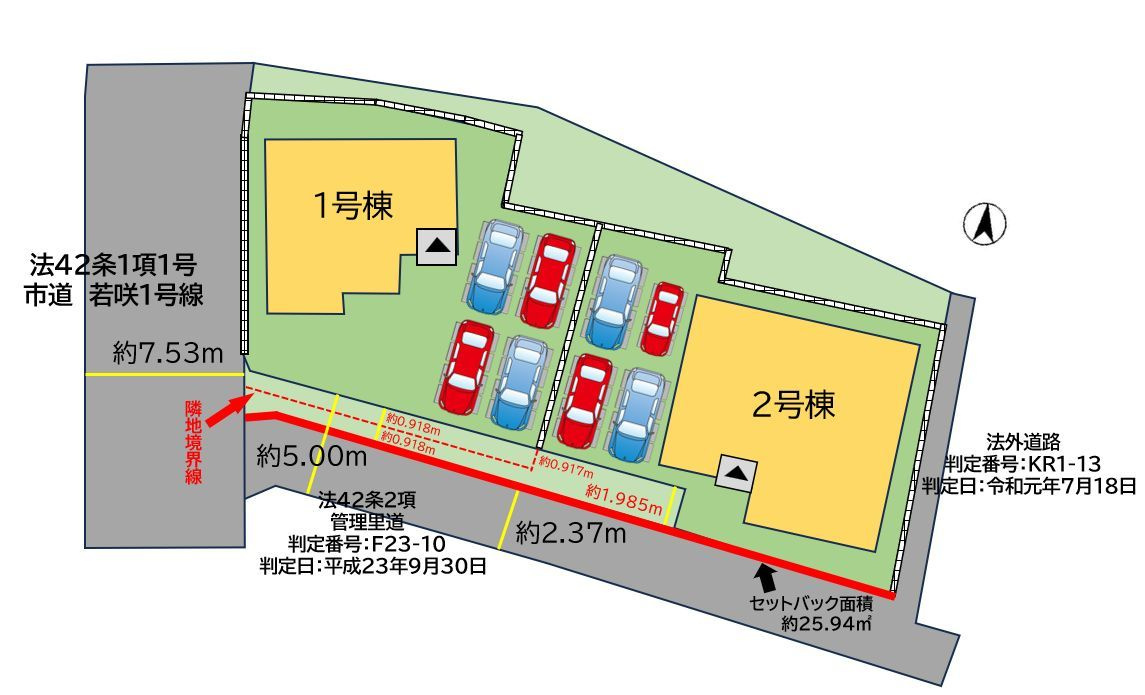 田川市大字川宮4期の区画図
