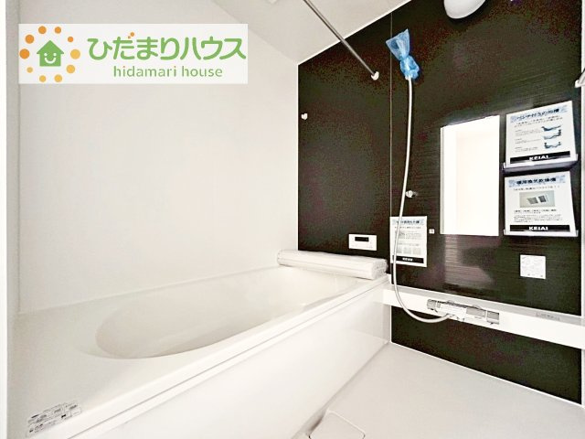 【浴室】 | 常総市豊岡町3期　新築戸建　1号棟 | 大人が足を伸ばしても十分な広さ！一人でゆっくりくつろぐ時間も大切です！