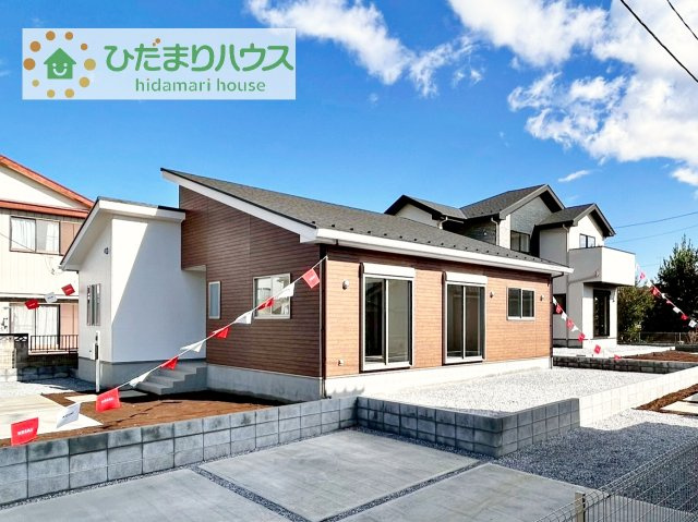 【外観】 | 常総市豊岡町3期　新築戸建　1号棟 | 未公開写真はひだまりハウスHPにて公開中♪