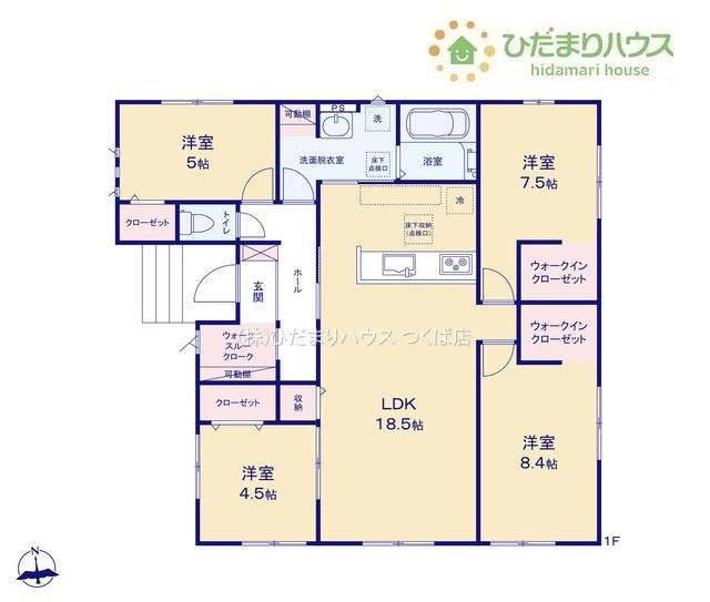 【間取り】 | 常総市豊岡町3期　新築戸建　1号棟 | 人気の平屋一戸建て☆彡