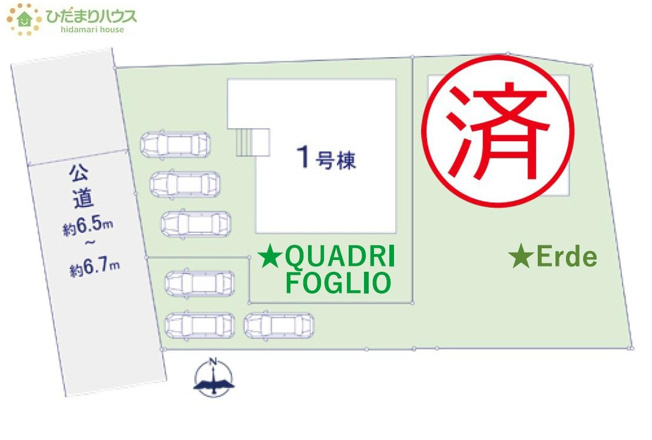 【区画図】 | 常総市豊岡町3期　新築戸建　1号棟 | ご家族でお車に乗る方に！駐車場3台分あります！（1号棟）