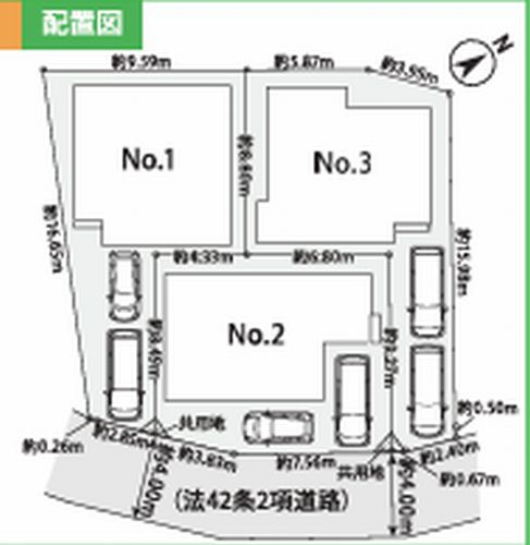 【区画図】 | 【仲介手数料０円】茅ヶ崎市松が丘2丁目1期　新築一戸建て　全3棟 | 【仲介手数料０円】茅ヶ崎市松が丘2丁目1期　新築一戸建て　全3棟